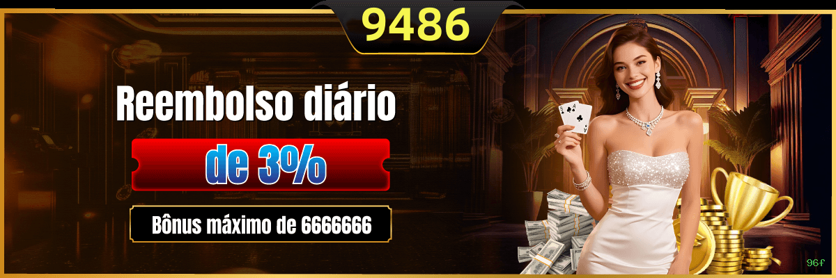 Configurações úteis dentro do app 96f