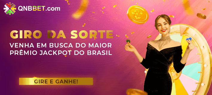 Aplicativo móvel 96f para iOS e Android