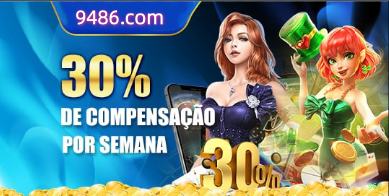 Saque PIX 96f